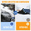For SUV Protective Exterior Awning Sunshield 7