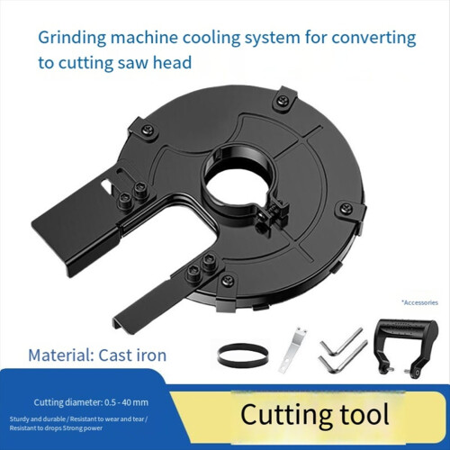 Angle Grinder Variable Cold Cutting Saw Shield Power Tool Accessories 1