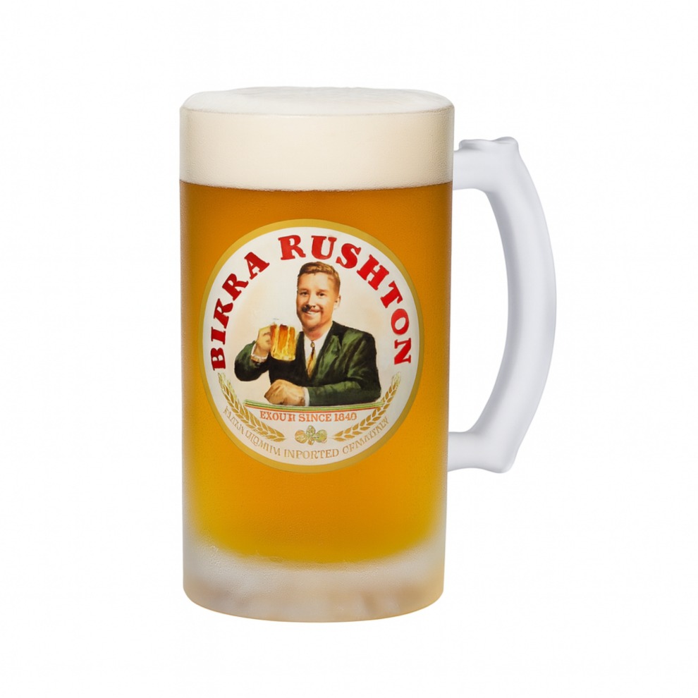 Selfhold Personalised Birra Moretti Stein Beer Glass With Face & Name