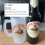 Personalised Birra Moretti Stein Beer Glass with Face & Name 9