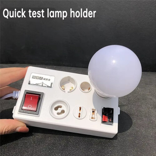Multi-Interface Test Lamp Holder 12 Port Led Bulb Tester Versatile Lcd for E27 B22 E14 EU Plug 2