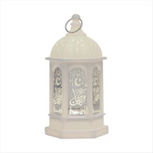 Eid Mubarak Led Lantern Ornaments Ramadan Nightlight Lighting Home Decorations Festival Party Gifts,F