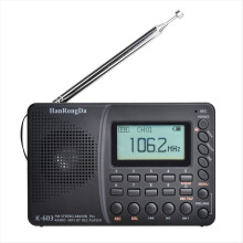 K-603 Elderly Full-Band Radio Bluetooth Card Recording MP3 Player Portable with Backlit LCD, Sleep Timer