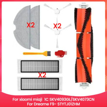 Accessories Kit for 1C, Mi Robot Vacuum-Mop SKV4093GL,SKV4073CN, F9- STYTJ01ZHM , Vacuum Cleaner Parts