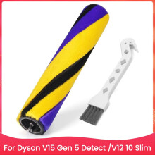 Brush Roller for V15 Gen 5 Detect and V12 10 Slim Series Cleaner Head, Replace Spare Parts No.971634-01