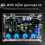 ICL8038 Function Signal Generator Module Sine Square Triangle Generators DIY Welding Practice Kit with Case 5