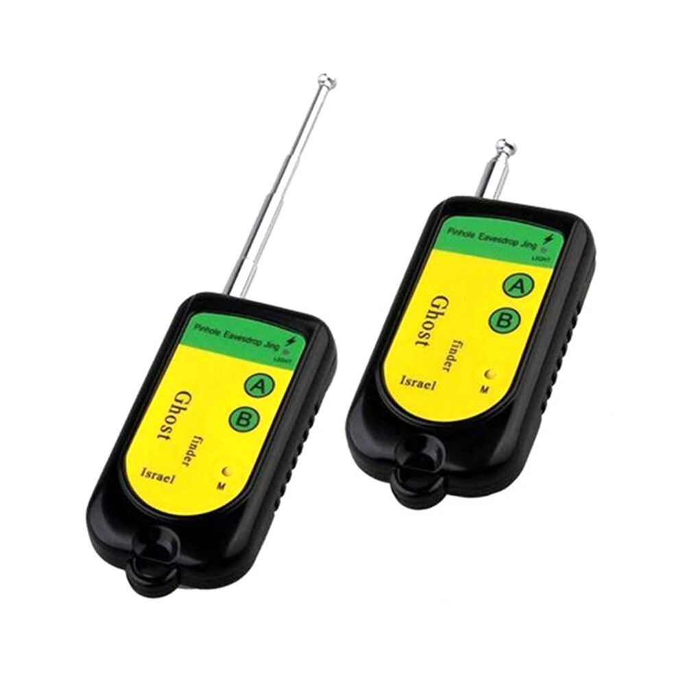 2 Pcs Anti- Wireless Signal Detector Bug Gps Camera Detection Tracker Hidden Eavesdropping 4853571762152