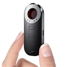 Hidden Camera Detector Bug Listening Device Car GPS Tracker Wireless Signal Scan
