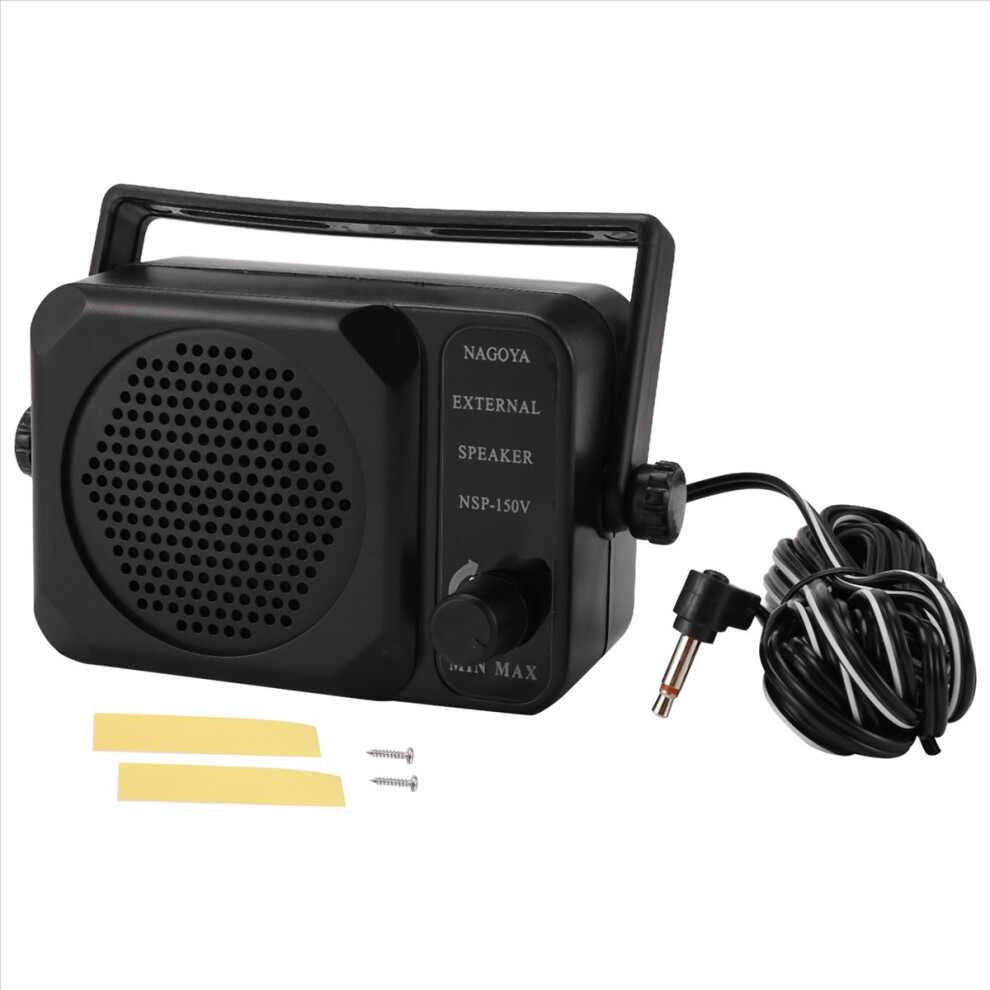 Cb Radio Mini External Speaker -150V Ham For Hf Vhf Uhf Hf Transceiver Car Radio Kt8900 Kt-8900 4853571771604
