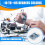 Micro-USB 1A Li-Ion 18650 Lithium Battery Charger Charging for Module Board 8