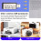 ADuM3165 USB 2.0 Digital Isolator 480Mbps High-Speed Isolated for Decoder Audio Elimination Current Sound Filter 8