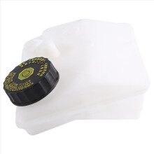 For 206 207 Brake Oil Pot Automobile Fluid Storage Tank White ZQ92153480 4635A2