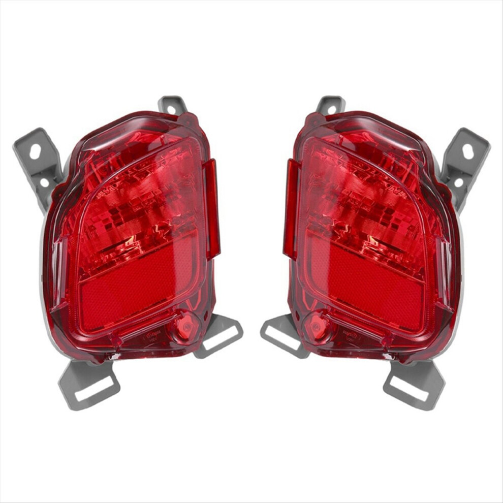 Car Rear Bumper Reflector Fog Lamp Suitable For Hilanda 14-2016 81490-0E020 81480-0E020 4853964345795