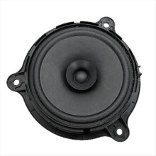 Car Door Sound Speaker Horn 28156-5MA0A 281565MA0A for Juke Navara Terra