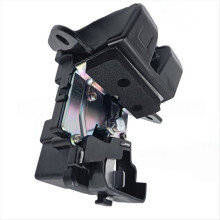 Car Latch Lock Actuator 81230-3W000 for 2011-2016 Rear Trunk Door Gate Lid Block 812303W000