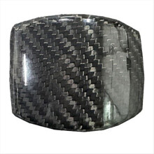 Car Real Carbon Fiber Gear Shift Knob Cover Trim for Prado 2024- Decorative Parts