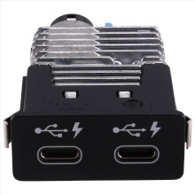 84105A57B32 Car DUAL USB Charging Socket Type-C Interface for U06 X1 U11 X2 U10 MINI U25 F66