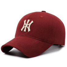 (Red)Trendige Sonnenschutz Baseball Cap mit gestickten Buchstaben für alle Jahreszeiten