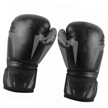 Atmungsaktive ergonomische Erwachsenenkampfsporthandschuhe mit Handgelenkband, 26 cm, in verschiedenen Farben