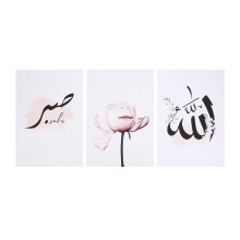 Teile/satz 21x30cm Islam Muslimischen Stil Wand