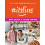 ItsFine by Peter Andre Hardcover Book 1
