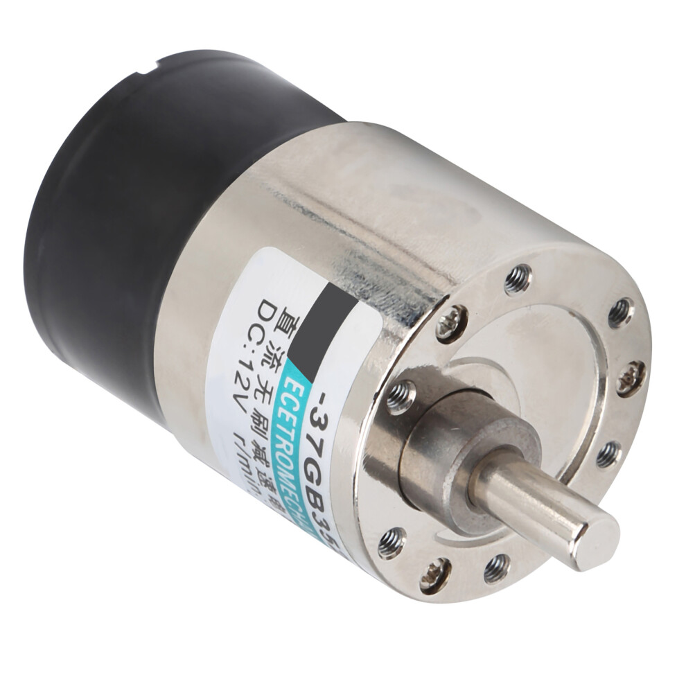 XD-37GB3525 12V Brushless Motor with Speed Control & Bracket-image-OPC-PMTKSWZ-NEW