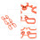 BMW E36 E39 E46 E60 E85 Ansaugkrümmerdichtung Satz Robustes Material OEM Passform 1