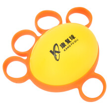 Hand Muscle Strength Training Ball for Finger Spasms Orange Compact Design