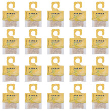 20 Pack Rose Scented Wardrobe Pouches-Osmanthus Fragrans
