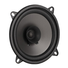 5 Inch 400W Car Coaxial Speaker, 12V Auto Audio Loudspeaker, Black
