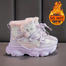 (Light Purple, 8.5 Toddler) 2025 New Boys' & Girls' Winter Snow Boots - Super Warm High-Top Lace-Up Snow Boots with Plush Lining, Non-Slip Rubber Sole