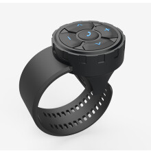 Cazan cu dispozitiv de control în aer liber bluetooth pentru soluție.