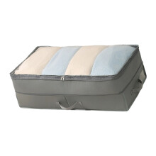 Portable Foldable Storage Box With-grey Retractable bed box