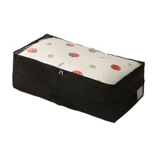 Home Storage Organiser Foldable-Black Retractable bed box
