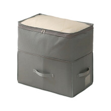 Multipurpose Organiser Box with-grey Four square box retr