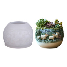 Silicone Goat Planter Craft Mold Suitable for Resin Jewelry