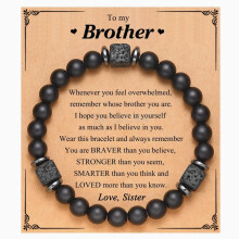 (Brother) Bracelet To My Son Grandson Boyfriend Bracelet Volcanic Stone Bracelet Gift HOT