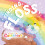 Finding Floss by Cara Matheson Paperback Book 1