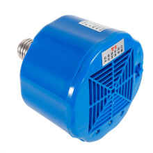 Farm Keep Warm Heizlampe Thermostat 100-300W Geeignet für Hühner und Schweine