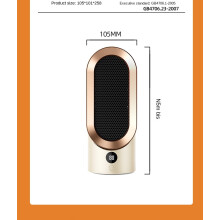 (Small wind heater (PTC heating), European regulations) Home heater desktop office mini heater PTC vertical small electric heater