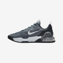 (8.5) Nike Air Max Alpha Trainer 5 Mens Running Trainers Dm0829 Sneakers Shoes