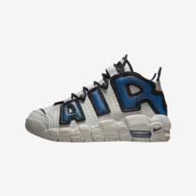 (5) Nike Air More Uptempo GS Basketball Trainers Fj1387 Sneakers Shoes