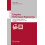 Computer Performance Engineering Paperback Book 1