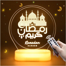 SAKU Iluminación LED para la Fiesta de Ramadan, Blanco, 19.3 x 13 cm