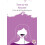 Twellfth Night by William Shakespeare Paperback Book 1