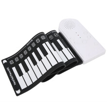 Portable 49-Key Folding Electric Piano USB Rechargeable Gift
