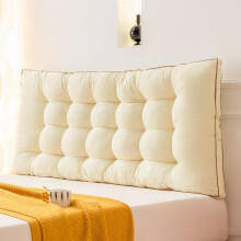 (beige, 90x60x10cm) Bed Headboard Cushion Set, 4 Colors Available, Plush & Thick Design, High-Profile, Fine Stitching, Secure Straps, All Seasons Use,