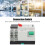 Uninterrupted Power Transfer Switch 220V ZGQ5-100/2P 2-Way Automatic Controller 4