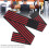 Protective Black & Red Stripe Elbow Wrap: Compression Support 5