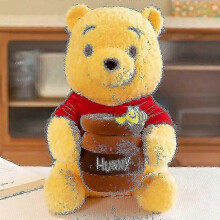 (55cm) Adorable Winnie the Pooh Plush Bear Doll with Honey Pot, Perfect Gift for Children and Fans